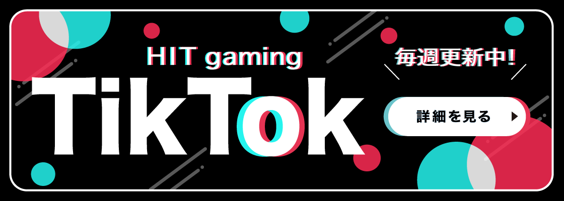 HIT gaming TikTok