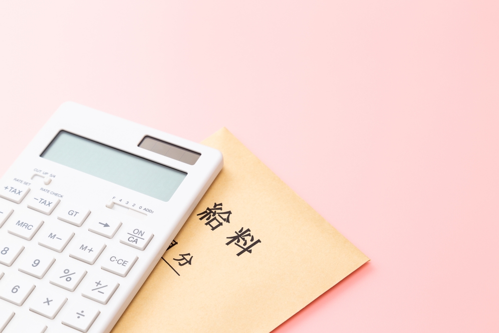 年収はゲームタイトルによって幅がある