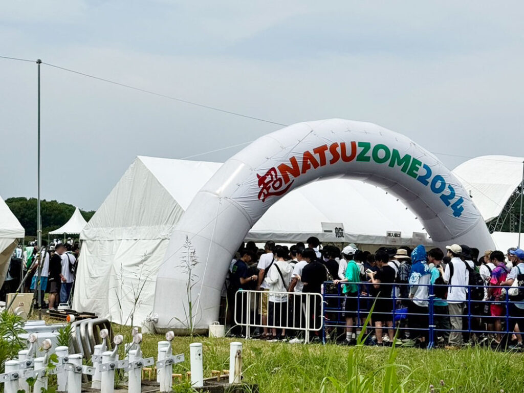 休日の過ごし方教えてください