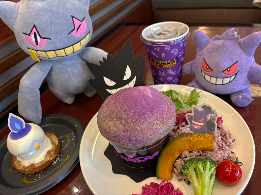 休日の過ごし方教えてください