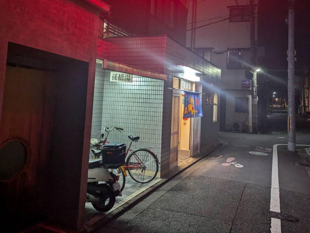 趣味を教えてください2