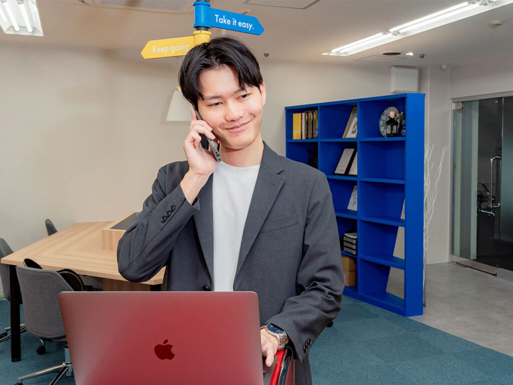 この仕事していて楽しいことありますか？