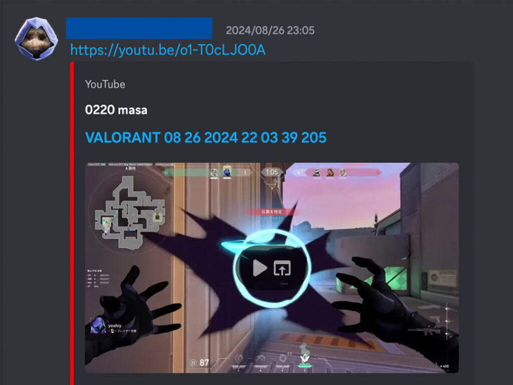 eスポーツ活動では何をしていますか？