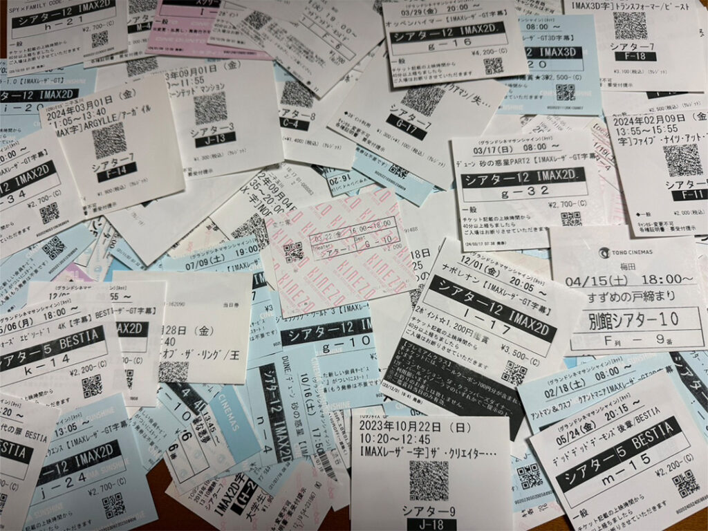 趣味を教えてください